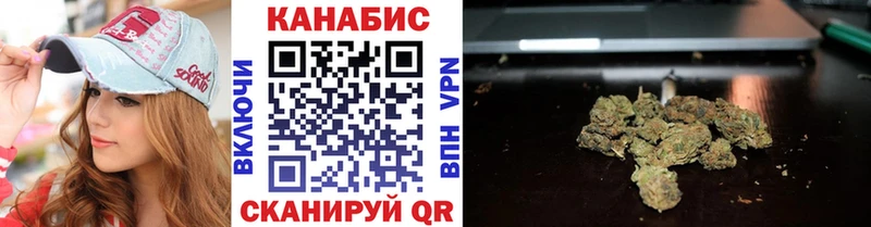 Купить Марихуана  Псилоцибиновые грибы  АМФ  ГАШИШ  A-PVP  Мефедрон  Краснослободск