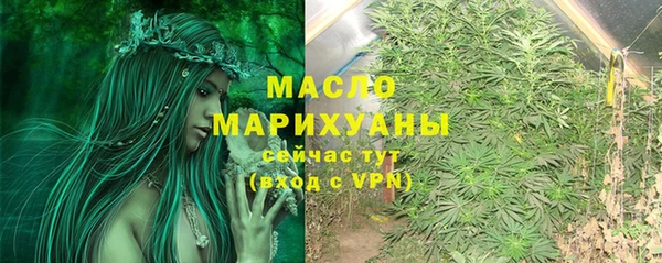 скорость Вязьма