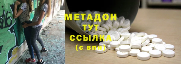 первитин Вязники