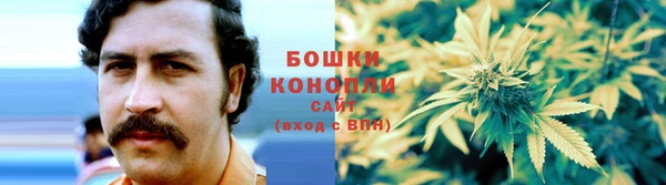 скорость Вязьма