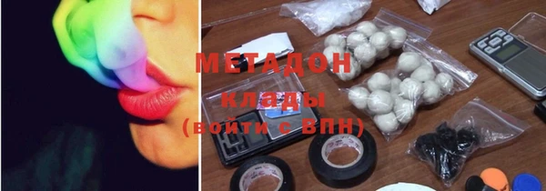 первитин Вязники