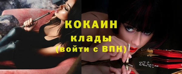 скорость Вязьма