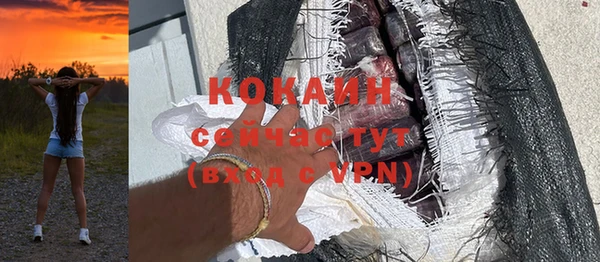 первитин Вязники