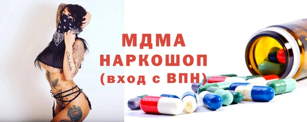 скорость Вязьма