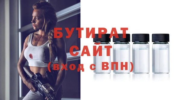 скорость Вязьма