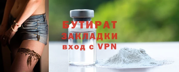 скорость Вязьма
