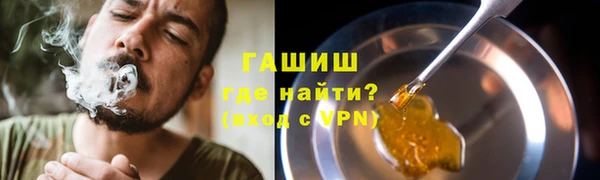 скорость Вязьма