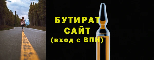 скорость Вязьма