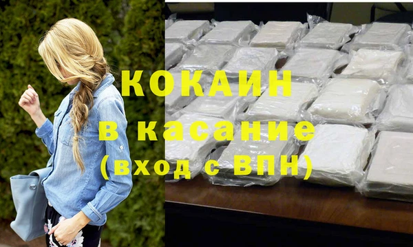 скорость Вязьма
