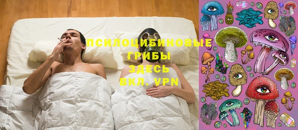 меф VHQ Вяземский