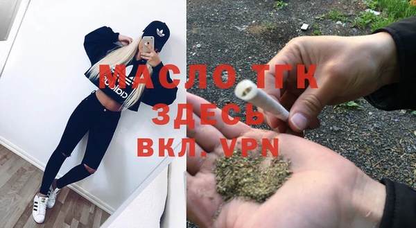 скорость Вязьма