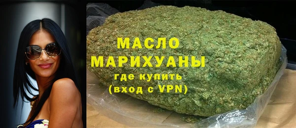 скорость Вязьма