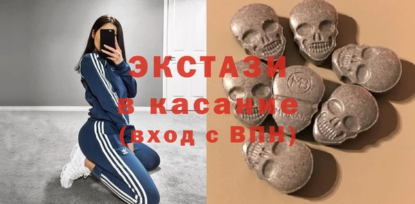 первитин Вязники