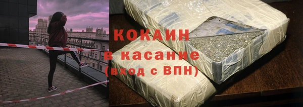 первитин Вязники