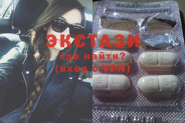 скорость Вязьма